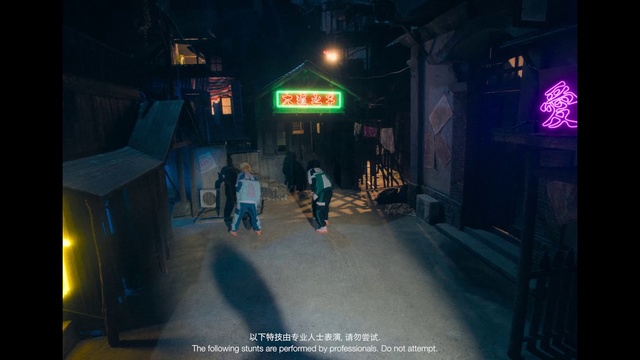 Video Reference: Automotive lighting, Road, Road surface, Midnight, Electricity, City, Darkness, Street light, Street, Fun