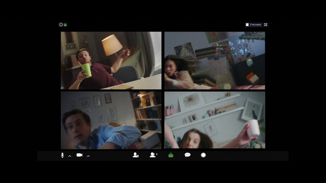 Video Reference: Screenshot, Font, Display device, Electronic device, Flash photography, Multimedia, Software, Event, Television program, Gadget