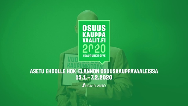 Video Reference: Green, Font, Terrestrial plant, Rectangle, Graphics, Brand, Signage, Logo, Sign, Grass