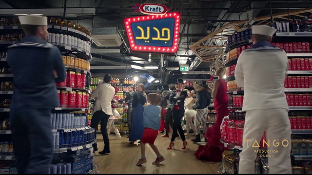 Video Reference: Footwear, Trousers, Sleeve, Hat, Customer, Shopping, Selling, Retail, City, Trade