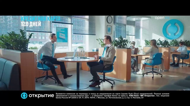 Video Reference: Table, Furniture, Plant, Building, Chair, Houseplant, Interior design, Coffee table, Office chair, Leisure