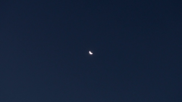 Video Reference: Crescent, Moon, Sky, Astronomical object, Moonlight, Science, Electric blue, Event, Astronomy, Celestial event