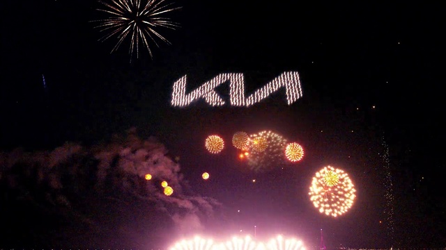 Video Reference: Fireworks, Light, Black, Lighting, Sky, Pink, Atmospheric phenomenon, Entertainment, Font, Midnight