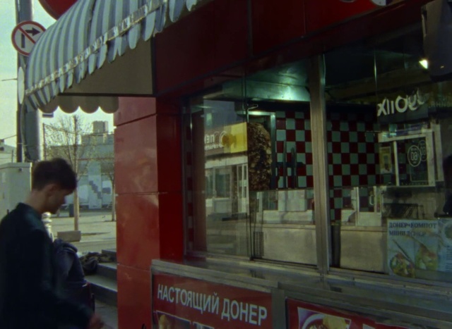Video Reference: Retail, Fixture, Trade, Glass, Facade, Street