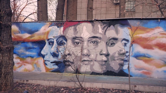 Video Reference: Art paint, Azure, Paint, Graffiti, Tree, Art, Line, Wall, Painting, Facade