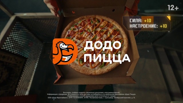 Video Reference: Ingredient, Recipe, Cuisine, Dish, Food, Font, Wood, Junk food, Fast food, Pizza