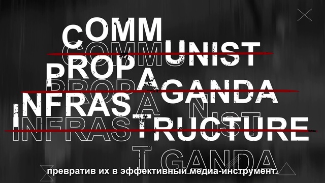 Video Reference: Font, Event, Photo caption, Brand, Graphics, Darkness, Logo, Advertising, Graphic design