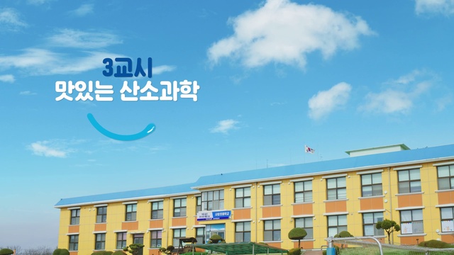 Video Reference: Cloud, Sky, Property, Window, Building, Architecture, Plant, Urban design, Real estate, Facade