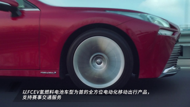 Video Reference: Tire, Car, Wheel, Land vehicle, Vehicle, Automotive tire, Hood, Automotive lighting, Automotive design, Tread