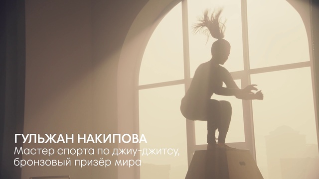 Video Reference: Art, Window, Sculpture, Wood, Musical instrument, Tints and shades, Font, Elbow, Backlighting, Room