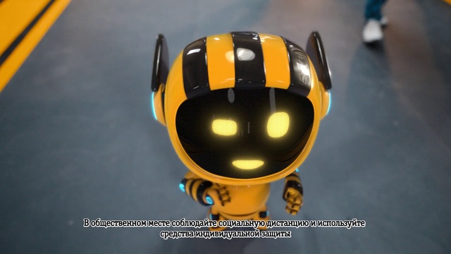 Video Reference: Insect, Sports gear, Automotive lighting, Yellow, Arthropod, Automotive design, Automotive exterior, Rim, Bicycles--Equipment and supplies, Personal protective equipment
