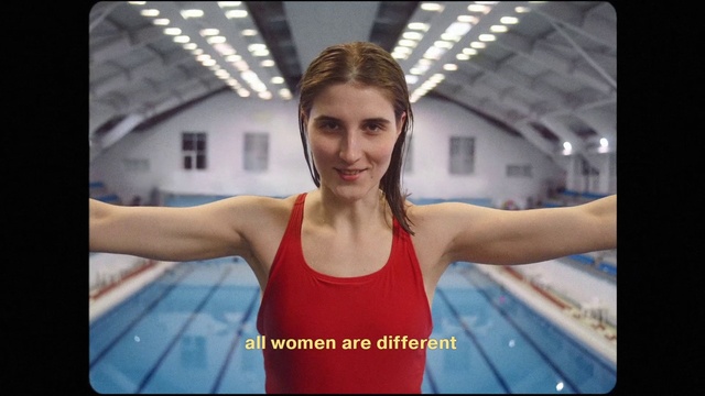Video Reference: Active tank, Shoulder, Muscle, Flash photography, Gesture, Happy, Vest, Sleeveless shirt, Window, Chest