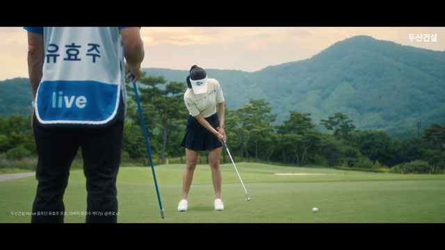 Video Reference: Golfer, Golf, Sky, Sports equipment, Golf equipment, Golf club, Professional golfer, Precision sports, Golf course, Grass