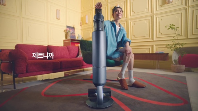 Video Reference: Plant, Flowerpot, Houseplant, Flooring, Floor, Thigh, Fun, Recreation, Human leg, Balance