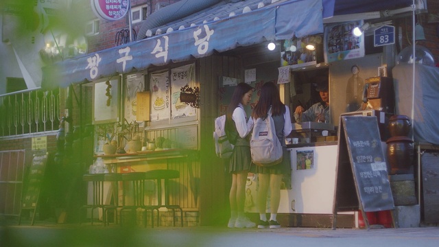 Video Reference: Architecture, Leisure, Public space, Shorts, Fun, Retail, Facade, Art, City, Urban area