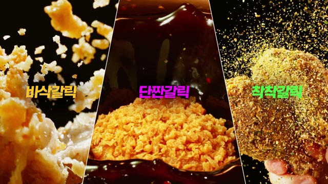 Video Reference: Food, Ingredient, Recipe, Yellow, Cuisine, Dish, Font, Junk food, Produce, Comfort food