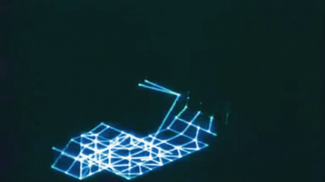 Video Reference: Automotive lighting, Font, Visual effect lighting, Electric blue, Neon, Electricity, Space, Rectangle, Darkness, Bird