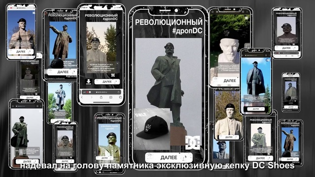 Video Reference: Fashion, Human, Font, Fictional character, Advertising, Screenshot, Publication, Graphic design, Fashion design