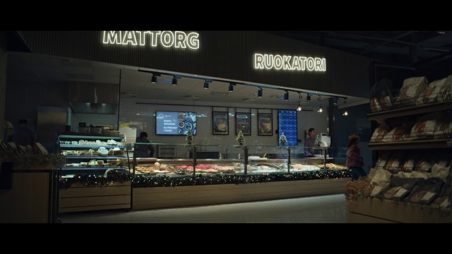 Video Reference: Display case, Retail, City, Font, Rectangle, Display device, Electricity, Event, Glass, Night