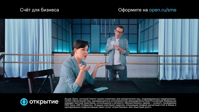 Video Reference: Product, Font, Gadget, Technology, Display device, Television program, Screenshot, Entertainment, Event, Electronic device