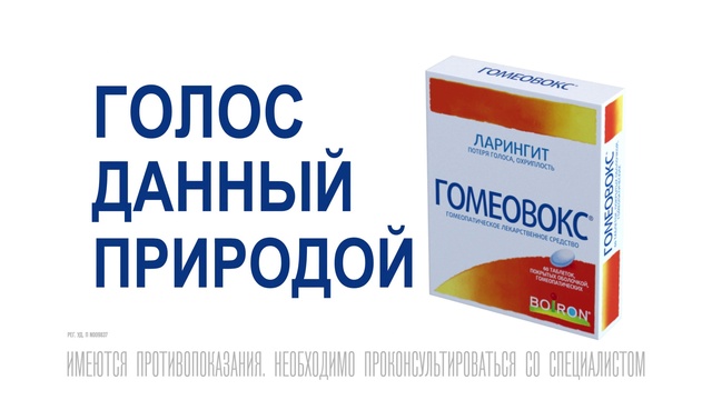 Video Reference: Rectangle, Font, Electric blue, Service, Packaging and labeling, Brand, Logo, Paper product, Graphics, Box