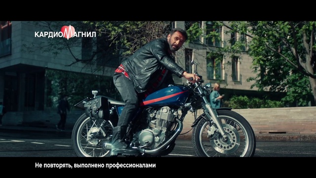 Video Reference: Wheel, Tire, Jeans, Fuel tank, Automotive fuel system, Automotive lighting, Vehicle, Automotive tire, Vehicle brake, Motorcycle