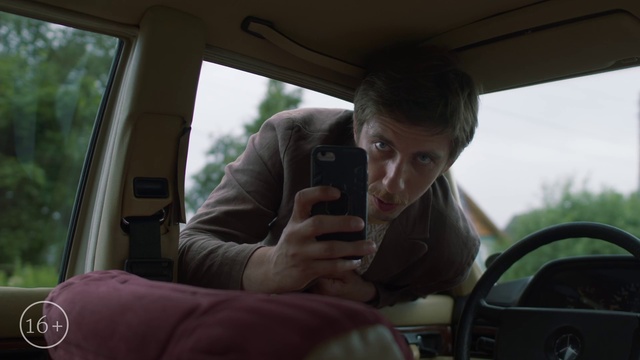 Video Reference: Automotive mirror, Vehicle, Tree, Rear-view mirror, Communication Device, Photographer, Passenger, Travel, Mobile phone, Vehicle door