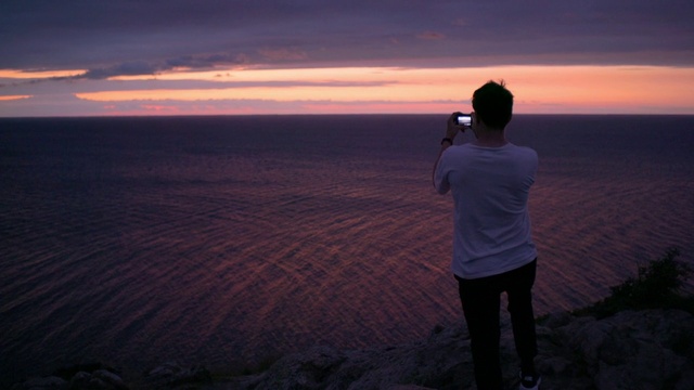 Video Reference: Cloud, Sky, Ecoregion, Dusk, Gesture, Sunset, Afterglow, Travel, Sunrise, Landscape