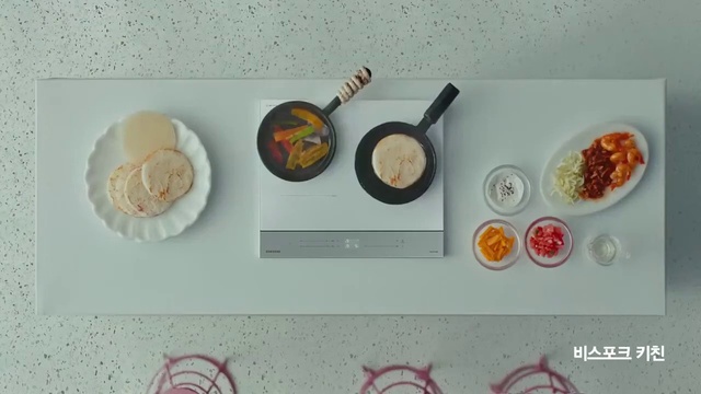Video Reference: Watch, Dishware, Orange, Cuisine, Recipe, Dish, Wood, Ingredient, Circle, Kitchen utensil