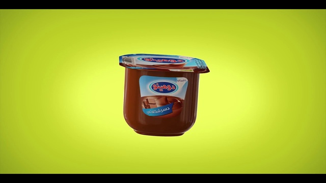 Video Reference: Beverage can, Tin, Drink, Waste containment, Aluminum can, Liquid, Gas, Tints and shades, Cylinder, Font