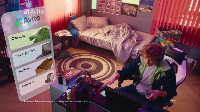 Video Reference: Purple, Product, Comfort, Lighting, Interior design, Pink, Couch, Flooring, Magenta, Font