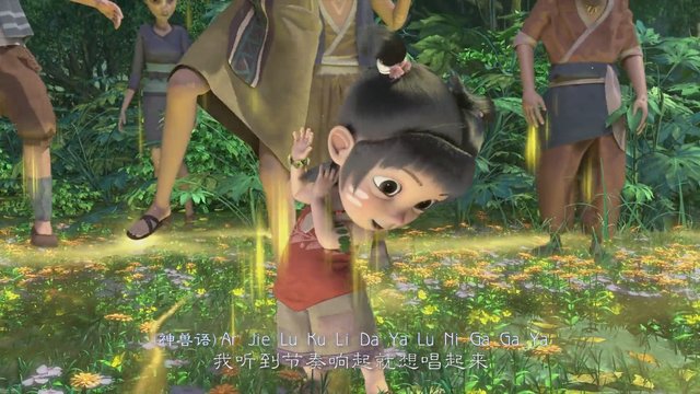 Video Reference: animated, girl, forest, adults, group, bowing, greenery, flowers, light beams, fantasy, subtitles, outdoor, cartoon, nature, child