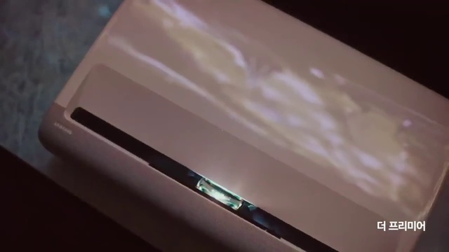 Video Reference: Rectangle, Material property, Gadget, Electronic device, Netbook, Personal computer, Laptop, Font, Wood, Automotive exterior