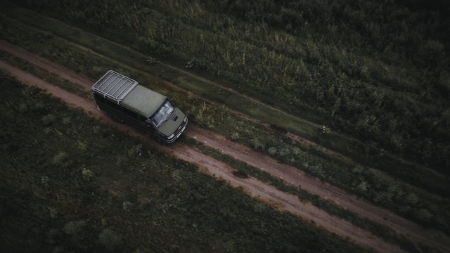 Video Reference: Tire, Vehicle, Wheel, Automotive lighting, Automotive tire, Car, Plant, Motor vehicle, Automotive design, Road surface