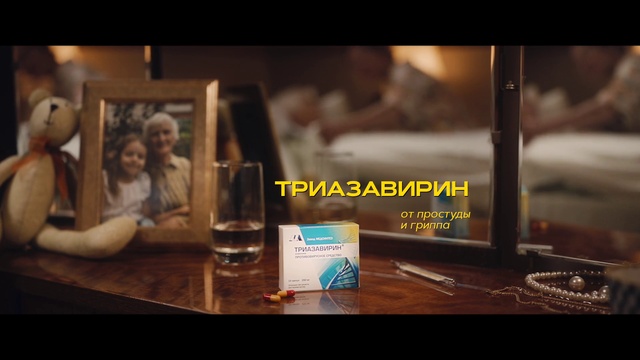 Video Reference: Tableware, Drinkware, Alcoholic beverage, Flash photography, Drink, Tints and shades, Table, Glass, Font, Wood