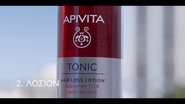 Video Reference: Liquid, Fluid, Font, Alcoholic beverage, Tints and shades, Drink, Magenta, Cylinder, Publication, Electric blue