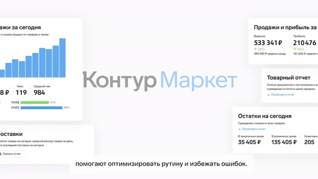 Video Reference: Rectangle, Font, Screenshot, Parallel, Logo, Brand, Electric blue, Graphics, Advertising, Multimedia