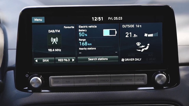 Video Reference: Vehicle, Vehicle audio, Personal luxury car, Automotive design, Car, Technology, Gadget, Electronic device, Audio equipment, Display device