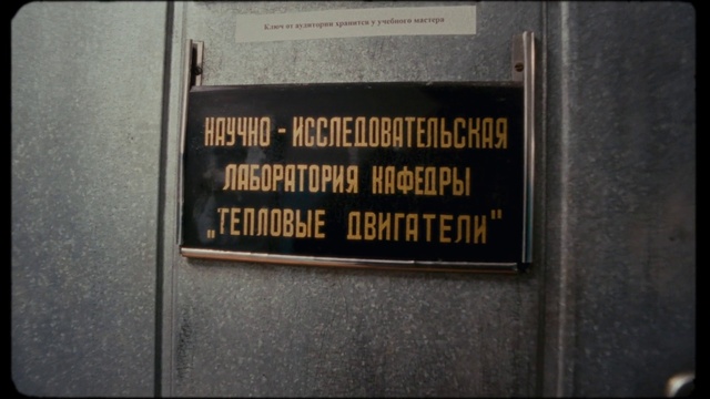 Video Reference: Font, Gas, Motor vehicle, Nameplate, Commemorative plaque, Signage, Metal, Number, History, Sign