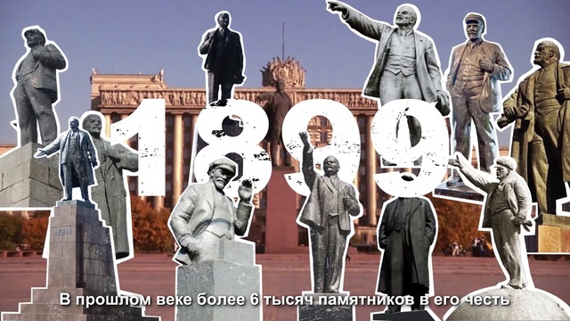 Video Reference: Sky, Art, Public space, Font, Event, Sculpture, Monument, Tourism, Team, Statue