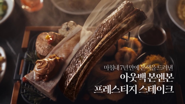 Video Reference: Ingredient, Cuisine, Dish, Recipe, Font, Event, Fashion accessory, Delicacy, Comfort food, Metal