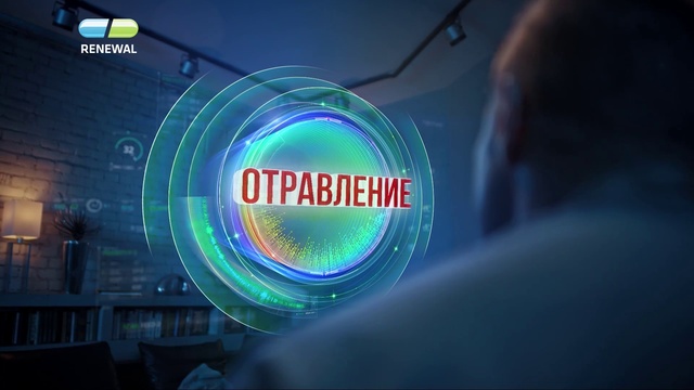 Video Reference: Automotive lighting, Building, Visual effect lighting, Font, Entertainment, Gas, Electric blue, Electronic signage, Display device, Circle