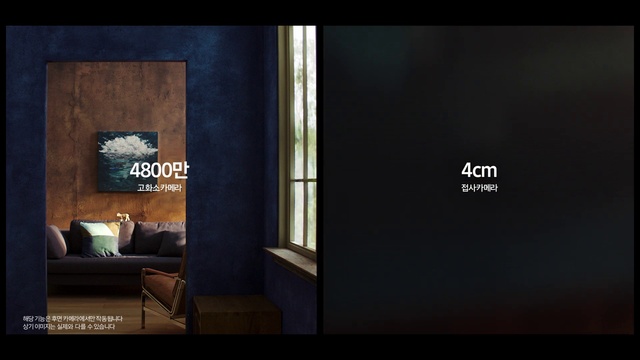 Video Reference: Font, Wood, Space, Couch, Darkness, Brand, Graphics, Screenshot, Flooring, Software