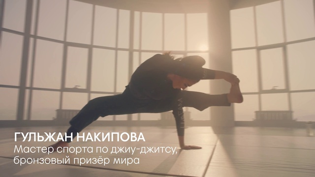 Video Reference: Flooring, Art, Floor, Window, Knee, Physical fitness, Balance, Sportswear, Event, Athletic dance move