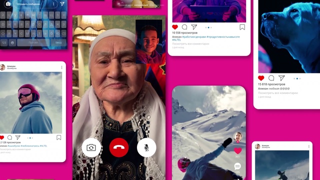 Video Reference: Outerwear, Photograph, Font, Magenta, Art, Snapshot, Travel, Collage, Leisure, Happy