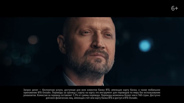 Video Reference: Forehead, Nose, Chin, Eyebrow, Beard, Jaw, Flash photography, Font, Facial hair, Moustache