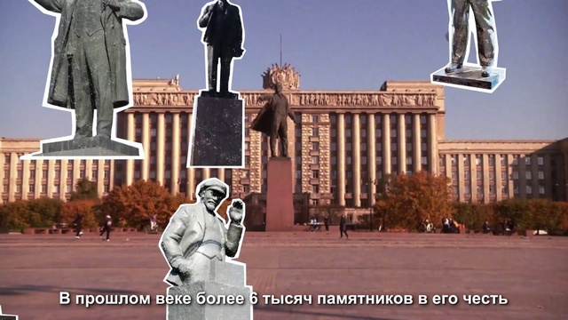 Video Reference: Photograph, Building, World, Plant, Architecture, Sky, Sculpture, Travel, Public space, City