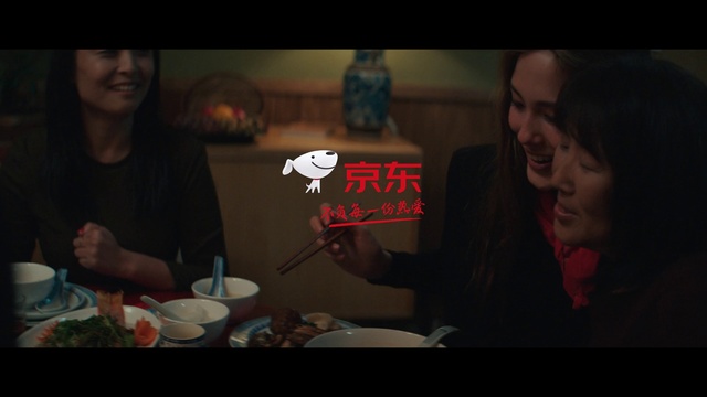 Video Reference: Mouth, Flash photography, Organism, Cool, Sharing, Tableware, Font, Midnight, Friendship, Fun