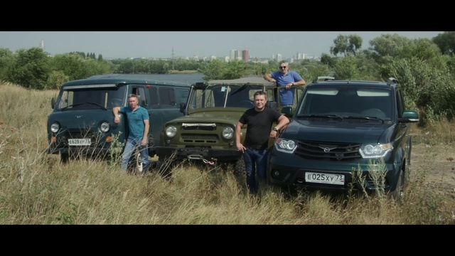 Video Reference: Car, Tire, Jeans, Land vehicle, Vehicle, Wheel, Plant, Vehicle registration plate, Motor vehicle, Automotive lighting