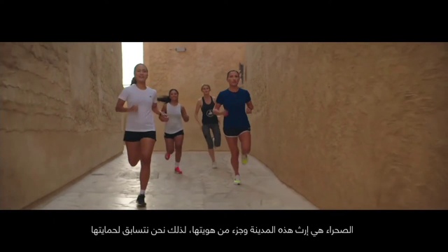 Video Reference: Shorts, Flash photography, Happy, Leisure, Recreation, Athlete, Running, Fun, T-shirt, Landscape